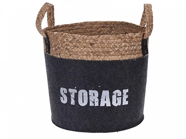 Корзина My Storage (изображение №1)