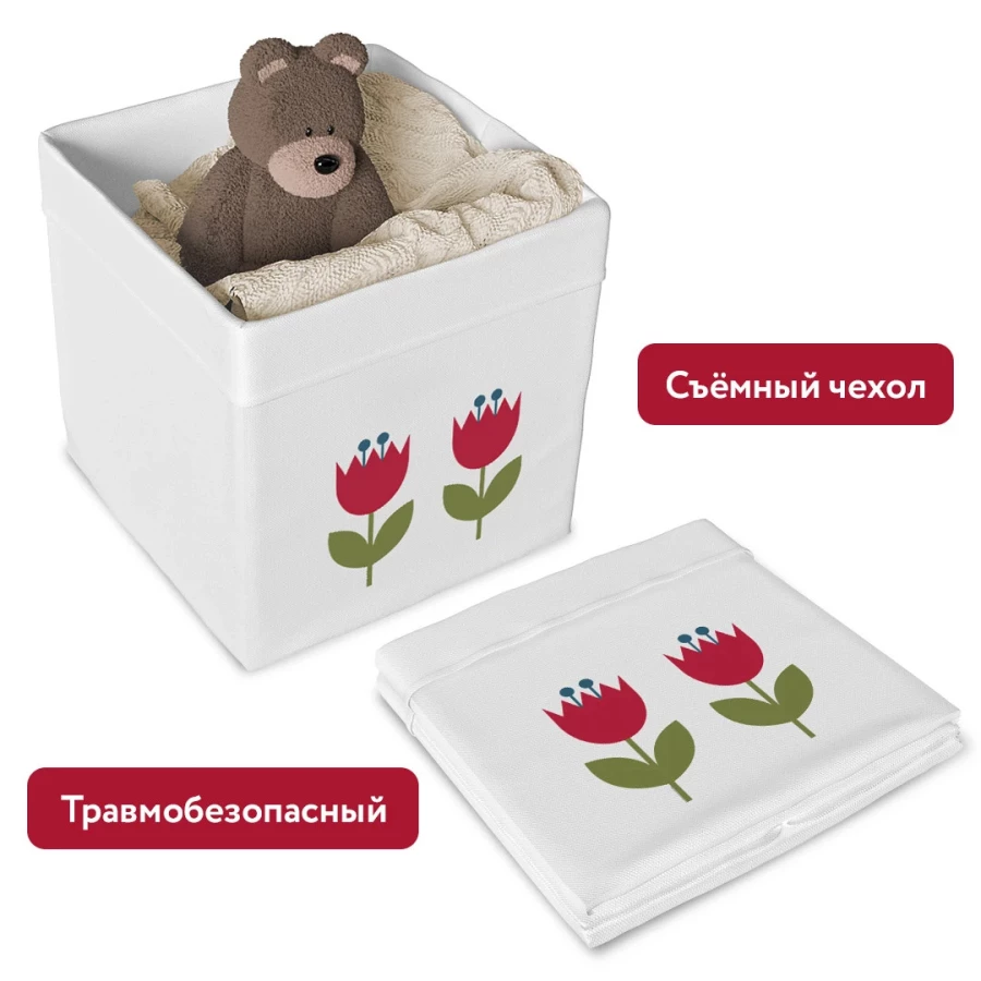 Ящик текстильный для игрушек Лапландия Тюльпан (изображение №5)