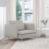 Кресло Седерхамн beige