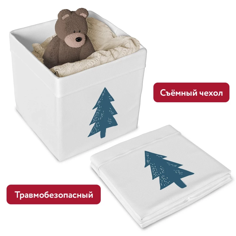 Ящик текстильный для игрушек Лапландия ёлка (изображение №7)