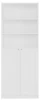 Стеллаж Билли - аналог IKEA BILLY/OXBERG, 80x30x202 см, белый (изображение №2)