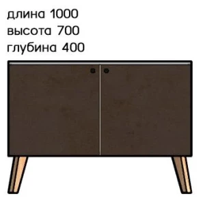 Комод Скандинавия 12 3