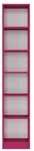 Стеллаж Билли - аналог IKEA BILLY/OXBERG 202х40х28, малиновый