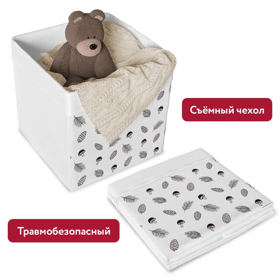 Ящик текстильный для игрушек Лапландия шишки (изображение №6)
