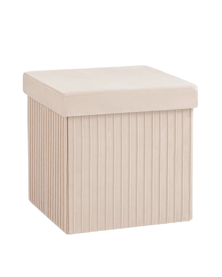 Пуф складной с ящиком Store Square бежевый (изображение №1)