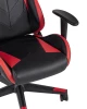 Кресло игровое TopChairs Gallardo красное (изображение №8)