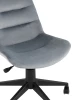 Кресло компьютерное Остин велюр серый (изображение №2)
