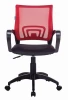 Кресло Бюрократ CH-695NLT красный TW-35N сиденье черный TW-11 сетка/ткань крестовина пластик (изображение №3)