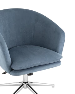 Второе фото. Кресло Харис регулируемое замша синий NC
