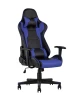 Кресло игровое TopChairs Diablo синее (изображение №2)