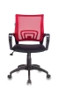 Кресло Бюрократ CH-695N/R/TW-11 спинка сетка красный TW-35N сиденье черный TW-11 (изображение №2)