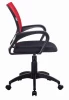 Кресло Бюрократ CH-695NLT красный TW-35N сиденье черный TW-11 сетка/ткань крестовина пластик (изображение №2)