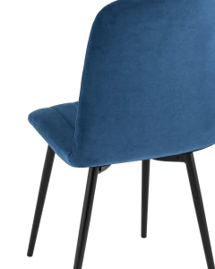 Второе фото. Стул Easy велюр синий