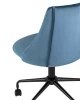 Кресло компьютерное Сиана велюр синий (изображение №6)