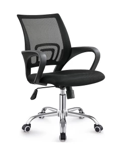 Кресло офисное TopChairs Simple New черный 2 шт