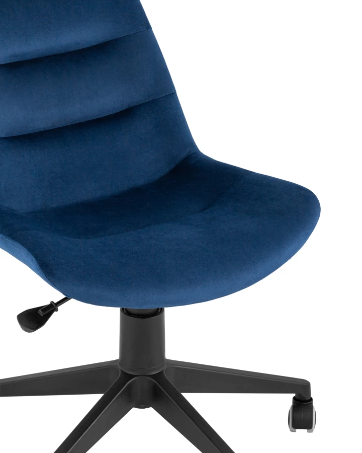 Кресло компьютерное Остин велюр синий (изображение №2)