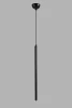 Светильник подвесной светодиодный Moderli V10467-PL Como (изображение №2)