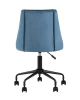 Кресло компьютерное Сиана велюр синий (изображение №4)