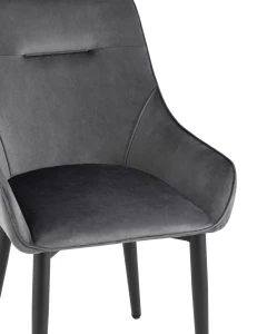 Второе фото. Стул Диана велюр серый 4 шт