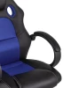 Кресло игровое TopChairs Renegade синее (изображение №8)