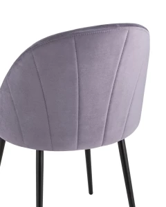 Второе фото. Стул Логан велюр пыльно-сиреневый