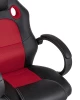Кресло игровое TopChairs Renegade красное (изображение №8)