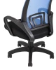 Кресло офисное TopChairs Simple синее (изображение №7)