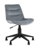 Кресло компьютерное Остин велюр серый (изображение №1)