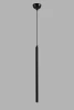 Светильник подвесной светодиодный Moderli V10467-PL Como (изображение №1)