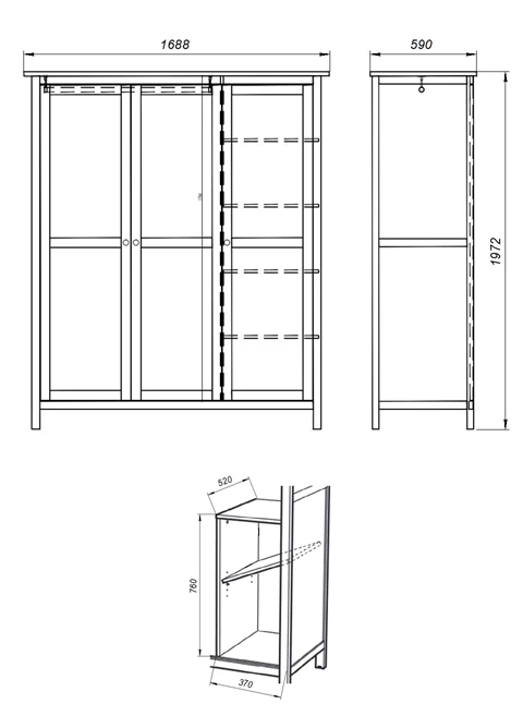 Шкаф 30 Кантри трёх дверный (изображение №3)