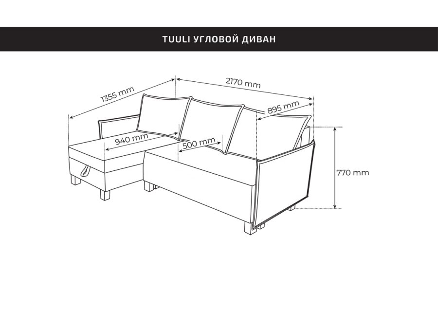 Диван-кровать угловой Туули синий (изображение №3)
