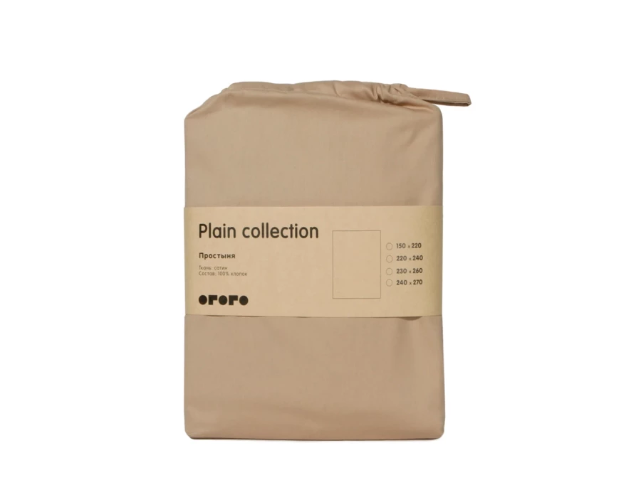 Простыня Plain Collection 220х240см (изображение №1)