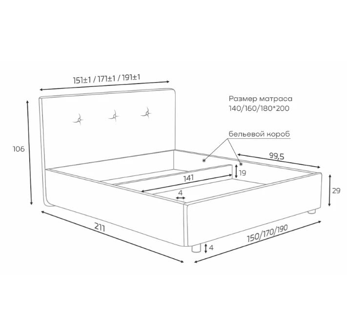 Кровать BuyRelax (велюр), с ПМ, 140х200 см, темно-серый (изображение №5)