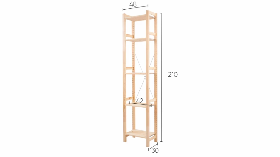 Стеллаж 5 полок - аналог IKEA/IVAR/ИВАР/УДОРА/ ИКЕА,  49x210x30см, под беленый дуб (изображение №5)