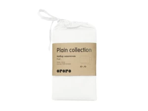 Набор из двух наволочек Plain Collection 50х70см