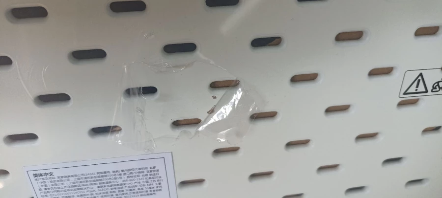 Комбинированная перфорированная доска  - SKÅDIS / SKАDIS IKEA/ СКОДИС  ИКЕА,  76х56 см, белый. Товар уцененный (изображение №4)