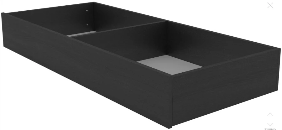 Ящик под кровать выкатной ОРИОН - аналог IKEA BRIMNES 140 см, Дуб Венге (изображение №1)