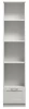 Стеллаж 4 полки 1 ящик СИРИУС - аналог IKEA BRIMNES, 39х190 см, белый (изображение №2)