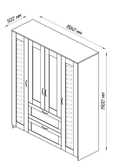 Шкаф комбинированный 4 двери и 2 ящика СИРИУС - аналог IKEA BRIMNES, Дуб Венге (с 2 зеркалами) (изображение №4)