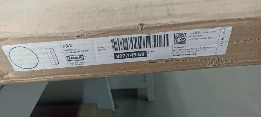 Каркас гардероб - IKEA PAX, 50x58x236 см, белый ПАКС ИКЕА. Товар уцененный (изображение №4)
