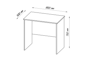 Письменный стол Кастор - аналог IKEA KULLEN,80х50х75,белый