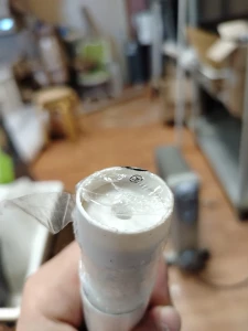 Второе фото. Карниз - IKEA HUGAD, 120-210 см, белый, ХУГАД ИКЕА