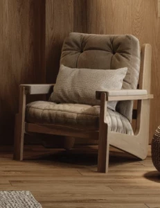 Кресло. Товар уцененный