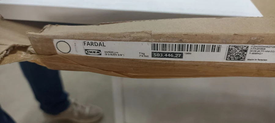 Дверца шкафа - FARDAL IKEA/ ФАРДАЛЬ ИКЕА, 25х229 см, белый. Товар уцененный (изображение №7)