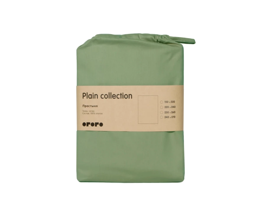 Простыня Plain Collection 150х220см (изображение №1)