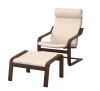 Кресло с подставкой для ног - IKEA POÄNG/POANG/ИКЕА ПОЭНГ , 100х82х68см, коричневый/глос кремовый/молочный