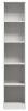 Стеллаж 5 полок СИРИУС - аналог IKEA BRIMNES, 39x190 см, белый (изображение №2)