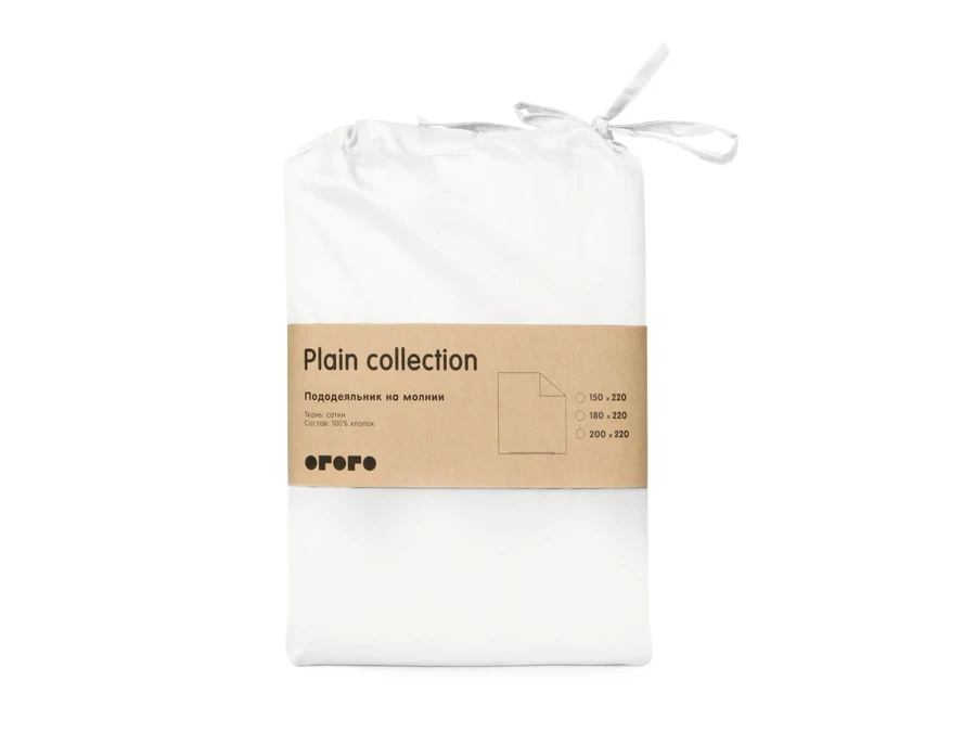 Пододеяльник Plain Collection 180х220см (изображение №1)