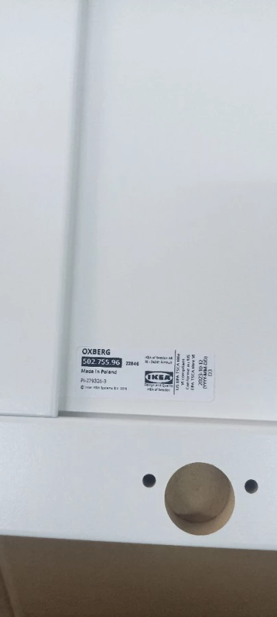 Дверца книжного шкафа - OXBERG IKEA/ ОКСБЕРГ ИКЕА, 40х97 см,  белый. Товар уцененный (изображение №4)