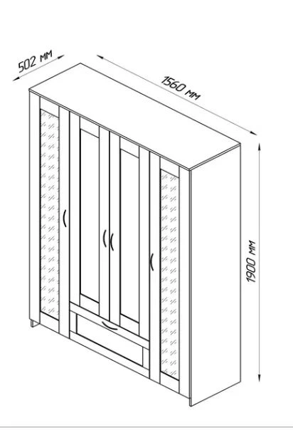 Шкаф комбинированный 4 двери и 1 ящик СИРИУС - аналог IKEA BRIMNES, белый (с 2 зеркалами) (изображение №4)